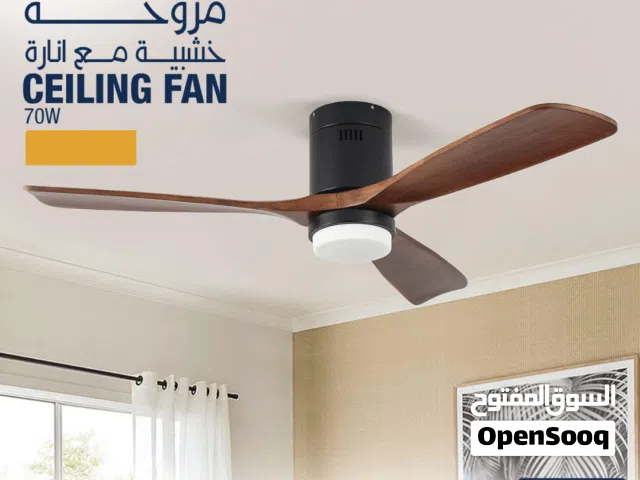 مروحة جديدة
