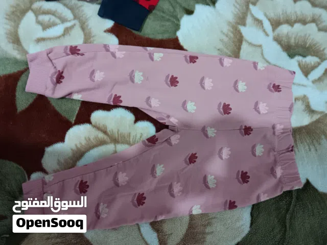 بناطيل ولادى وبناتى