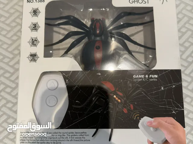 Spider using remote control