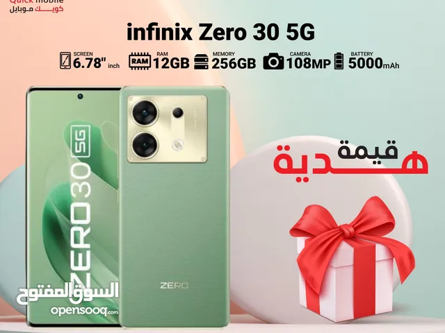 INFINIX ZERO 30 ( 256GB ) / RAM 12 NEW /// انفينكس زيرو 30 ذاكرة 256 رام 12 الجديد