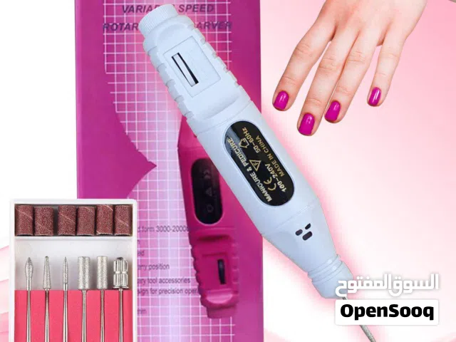 جهاز أظافر كهربائي متعدد الأغراض.  يتميز بسرعة متغيرة تصل إلى 20000 دورة في الدقيقة.