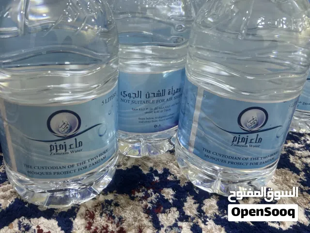 للبيع ماء زمزم متوفر كميات كثيرة