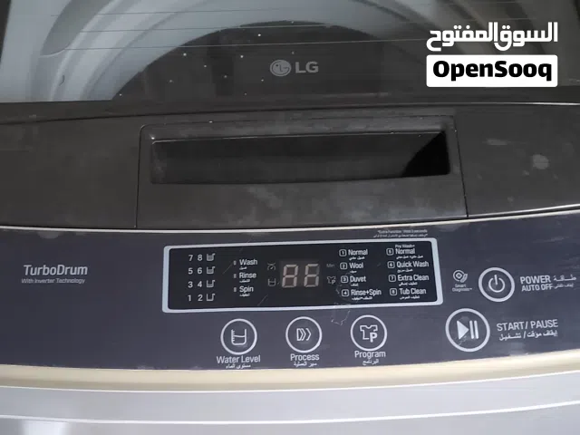 غساله فوق اوتوماتيك
