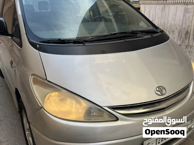 السلام عليكم