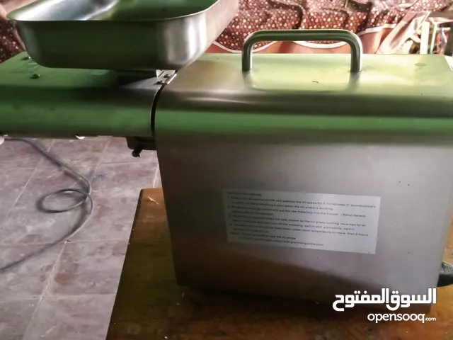 ماكينة عصر الزيوت النباتية