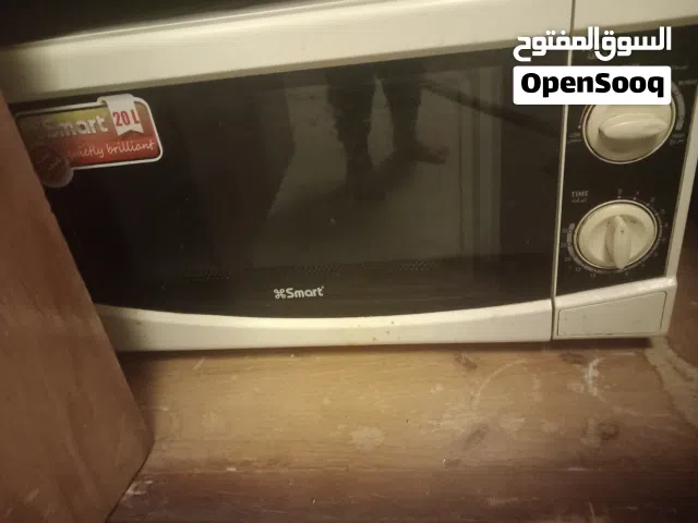 ميكرويف اسمارت