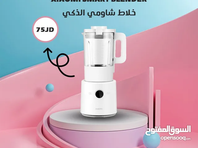  Mixers for sale in Amman