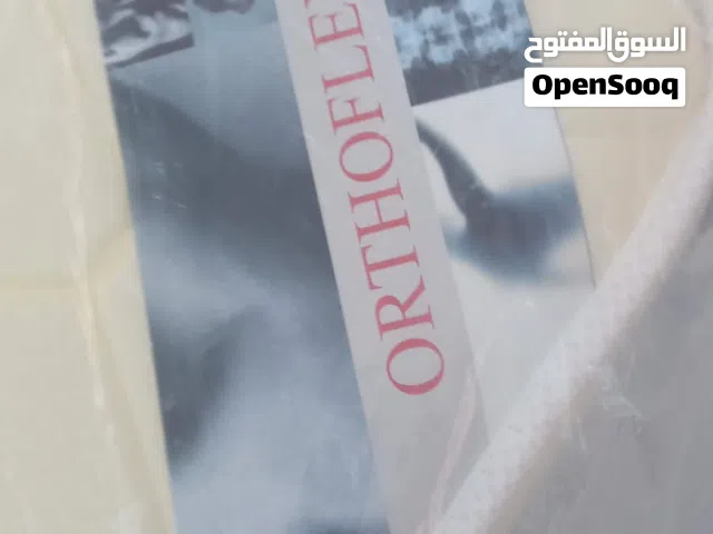 New matters available.