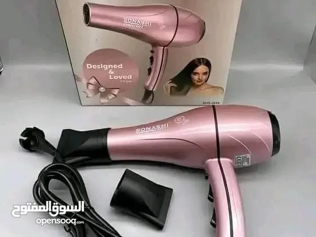 أحسن pake ديال تصفيق الشعر بأقل ثمن