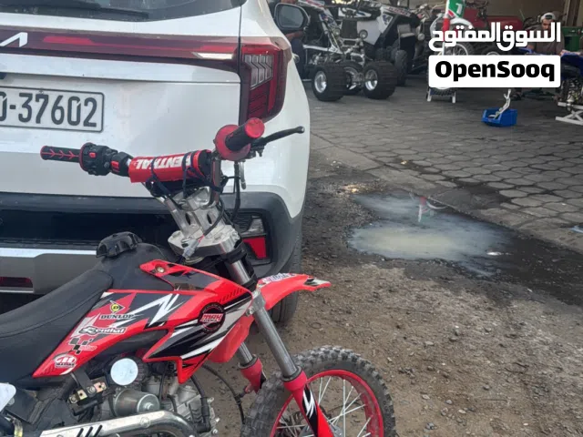 2024 اخرى اخرى