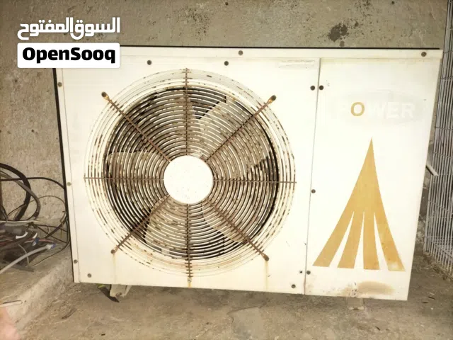 A-Tec 0 - 1 Ton AC in Tripoli