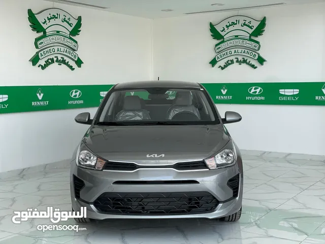 New Kia Rio in Al Riyadh