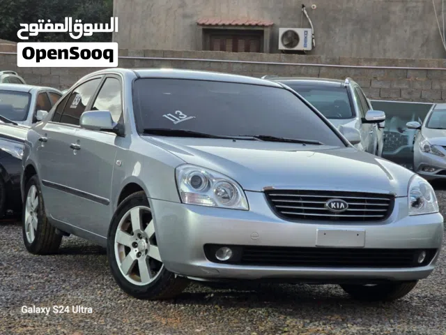 كيا لوتزي 20