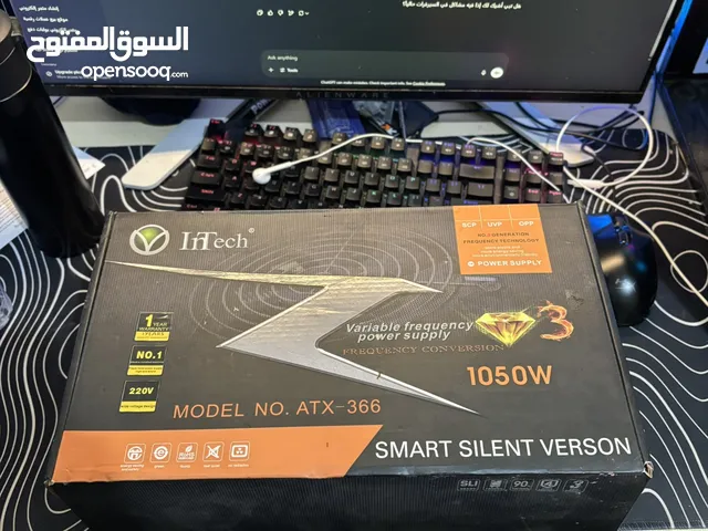 بور سبلاي للبيع جديد