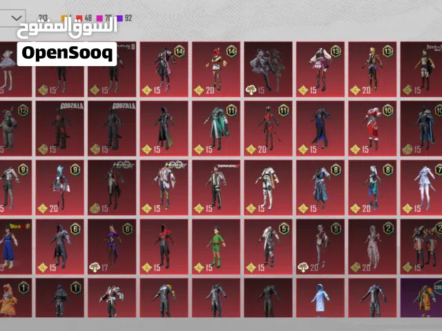 Pubg Accounts and Characters for Sale in Muscat