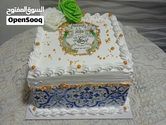 كيك ام محمد