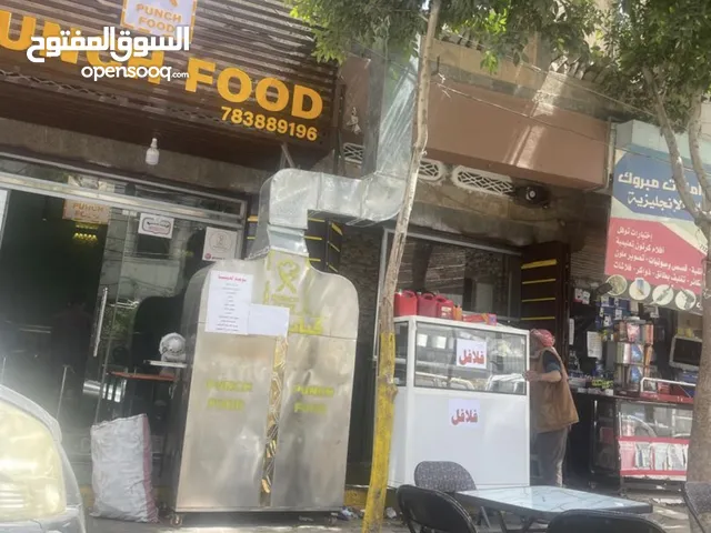 مكينه كباب مستعمل فقط شهر