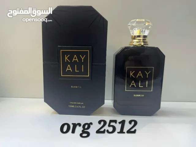 niche & designer fragrances corner for men and women زاوية النيش لعطور النيش والديزاينرز للرجال