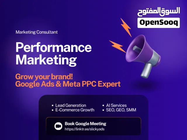 Performance Marketing Business Dubai - Google Ads & Meta Services