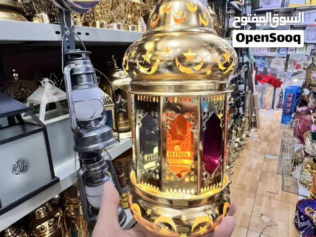 فوانيس  واكسسوارات رمضان