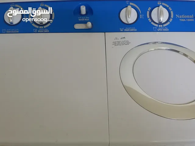 National Electric 9 - 10 Kg Washing Machines in Amman