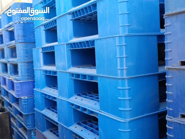 طبالي بلاستيك تتحمل وزن ثقيل متوفر جميع المقاسات وكافة الأشكال