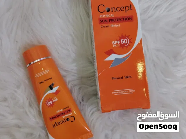 واقي الشمس... العنايه بالبشره