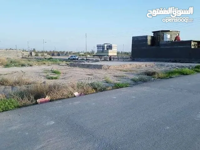 Farm Land for Sale in Basra Al-Akawat