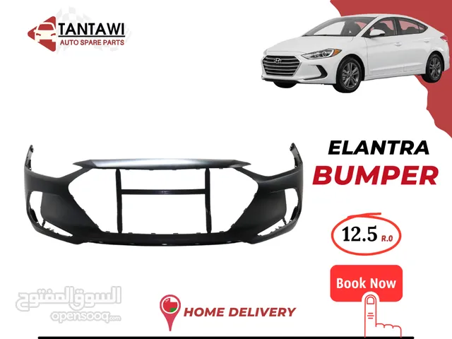 بنفر هيونداي النترا وقطع غيار النترا hyundai elantra bumper