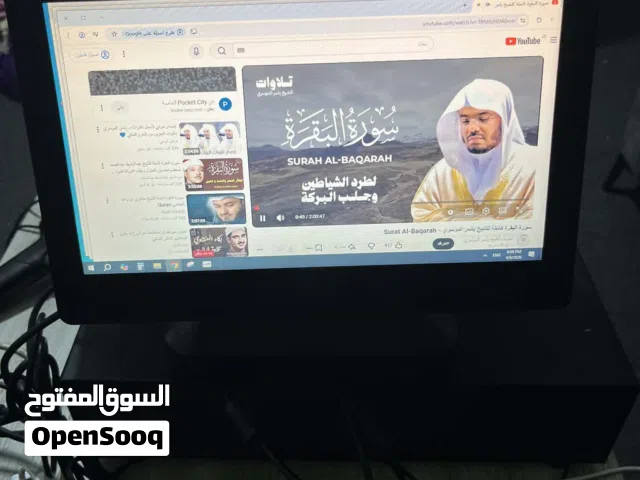 كاش كامل مع عدته