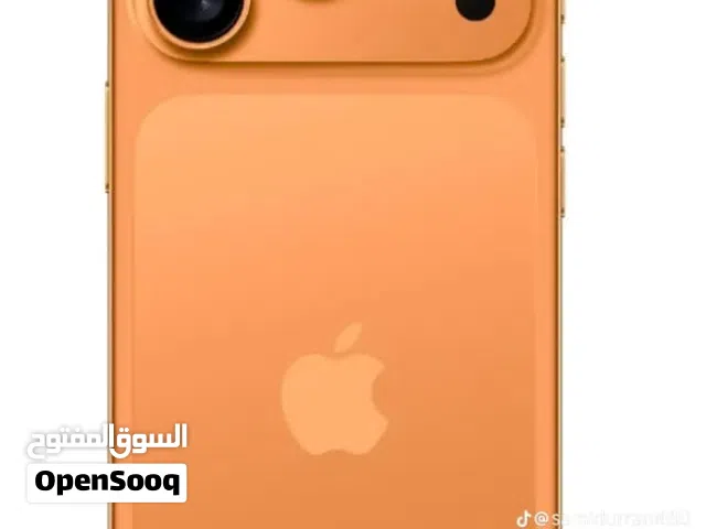 *جاهز تمتلك أقويي موبايل   *iPhhhoneee 17 proo