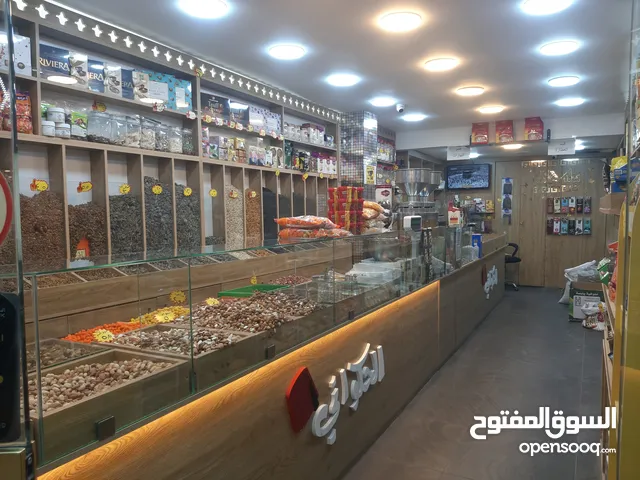 محمص للبيع بكامل عدته وبضاعته البيع بداعي السفر والعودة الى سوريا المحمص يعمل بشكل جيد وقابل للتطوير
