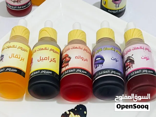 الاصلي يمنا وبس