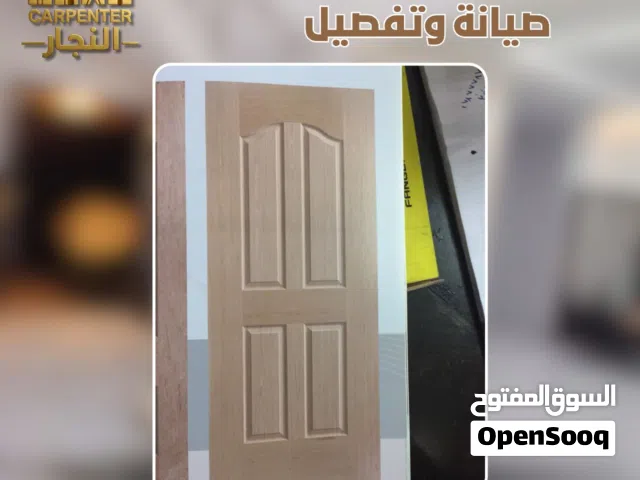 باب للبيع نجار متنقل لكافة اعمال النجاره في عمان