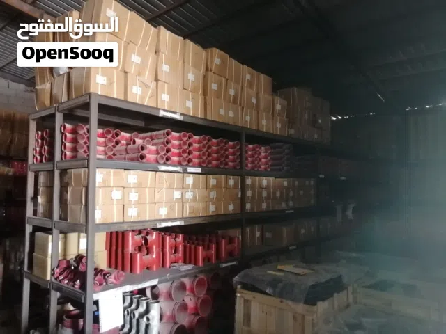 بيع مواد فاير فايتنج للمشاريع (محابس + مرشات + فيتنق + غاز) بأسعار جملة