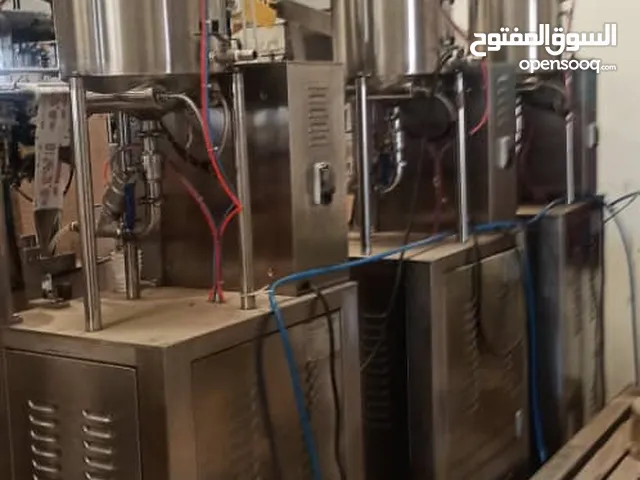 مصانع غذائيه للبيع للجادين وذوي الاختصاص فقط