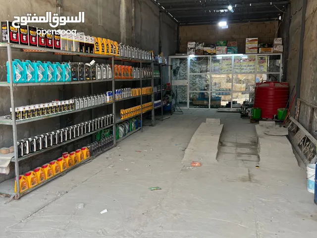 محطه للبيع خدمات تبديل زيوت سيارات وتكتك
