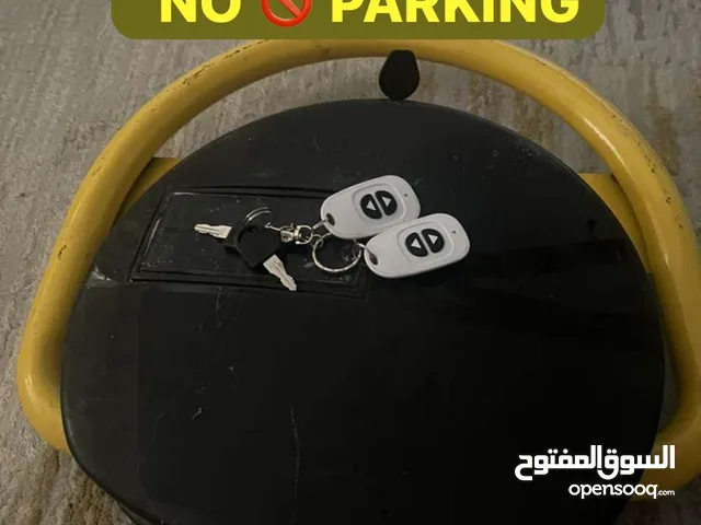 NO PARKING قفل أمان لأماكن وقوف السيارات (الباركنج)