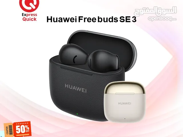 HUAWEI FREE BUDS SE 3 AVALIABLE ALL COLOR NEW /// سماعه هواوي اس اي 3 متوفر جميع الالوان الجديده