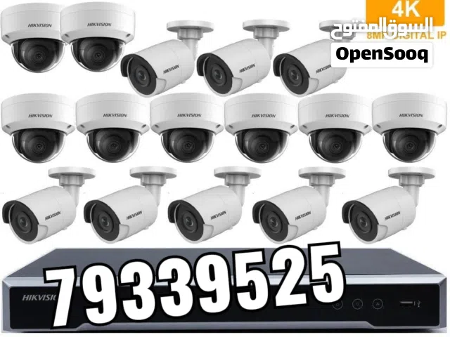 Hikvison Cctv Camra sale and new fixing All musqat