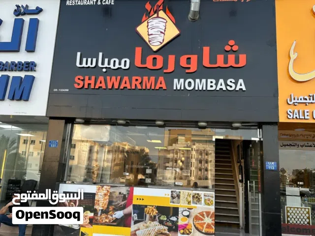 مطعم ومقهى للبيع لعدم التفرغ