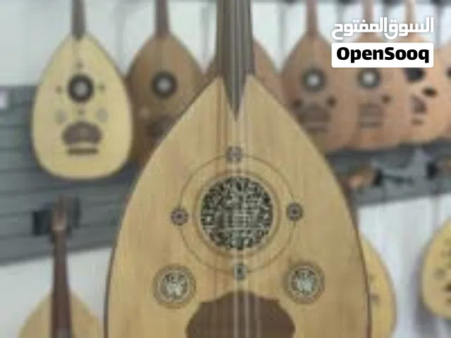 عود خليفة دمشقي مع شنطة وريشة