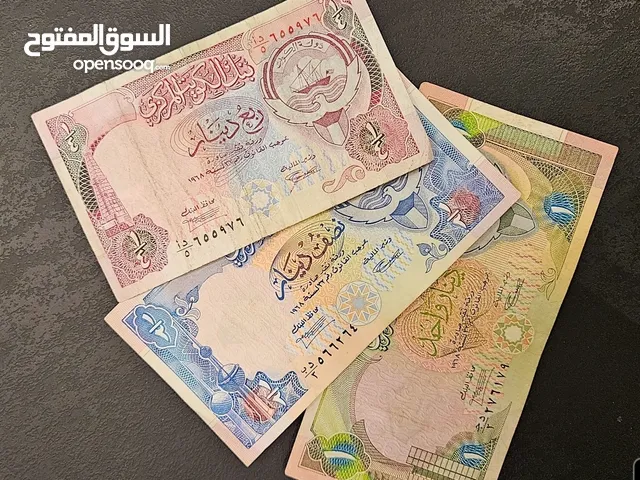 نشتري العملات القديمه