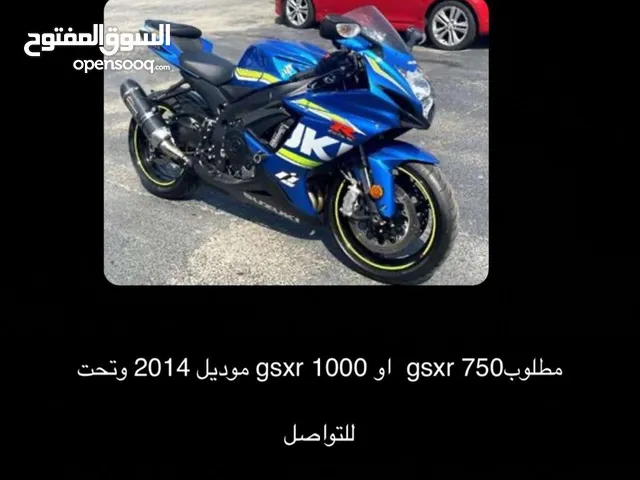 Used Suzuki GSX-R1000 in Dubai