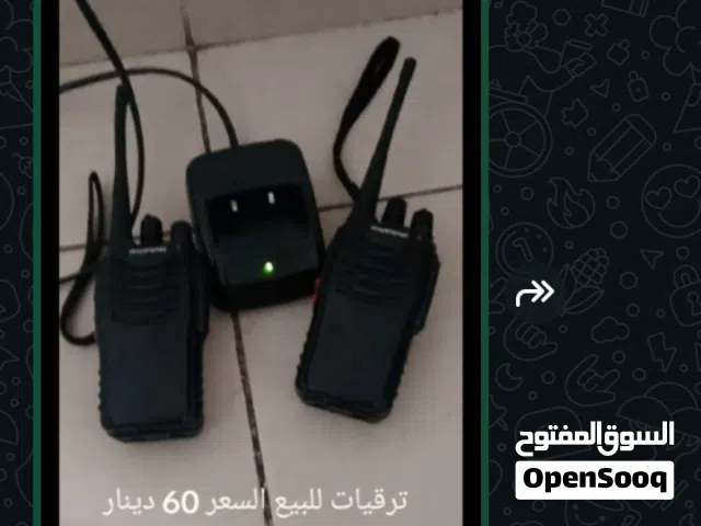 برقيات للبيع