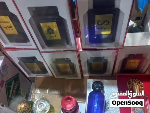 عطور تعتيق وعطور فرمونية
