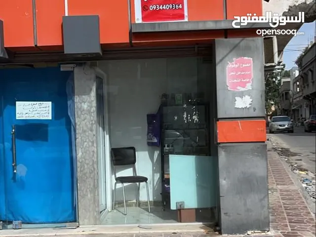 Building for Sale in Tripoli Eastern Hadba Rd
