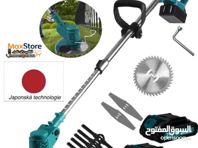 آلة قص العشب makita