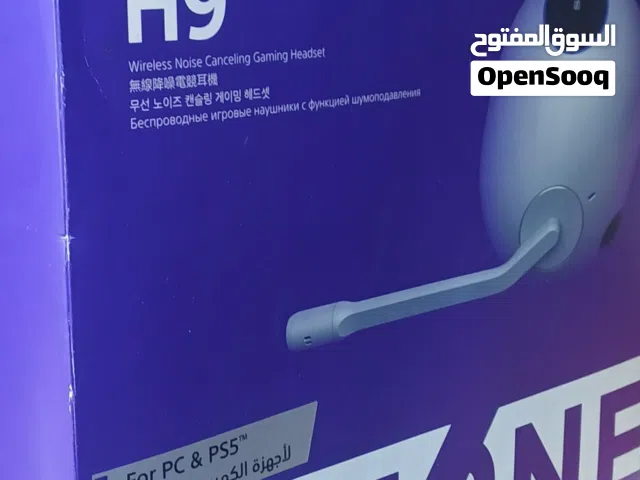 H9 Sony headset original for Sony & PC. Box only, opened. For sale or trade.