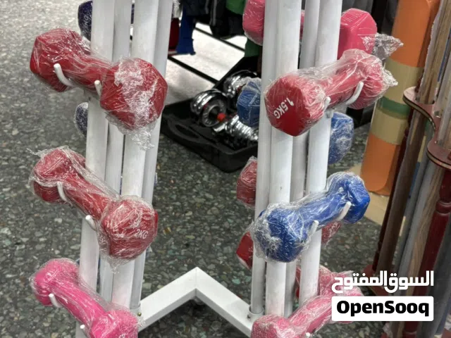 طقم دامبل خفيف ملون ابتداء من 0.5 كغم حتى 10 كغم البيع ب طقم حبتين تتوفر لدينا خدمة التوصيل